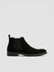 Clarkson Suede Chelsea Boot